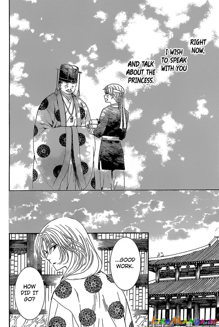 Akatsuki No Yona Chapter 136 image 20